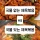 호불호 갈리는 제육볶음.jpg
