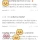 보이스피싱 가담시키는 신종 사기유형