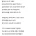 구구절절 속이 뻥