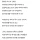 구구절절 속이 뻥