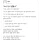 ??: 자네 혹시 결혼했나?