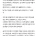 여자친구가 술만 먹으면 돌변한다는 블라인.jpg