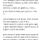 여자친구가 술만 먹으면 돌변한다는 블라인.jpg