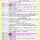 08-09시즌 정신나갔던 동방신기 스케줄.jpg