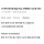 여자 동기랑...따쉬..ㅠ .jpg