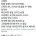 너무 성실한 남친이 싫어서 헤어짐