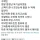 너무 성실한 남친이 싫어서 헤어짐