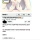 바세린을 가슴에 바르면 생기는 효과