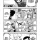 비행기 내에 의사가 너무 많은 만화.manhwa