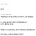 호불호 갈리는 소개팅 단호박녀