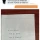 당근마켓 유부남의 요청사항