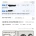 짝남 카톡 오늘 무시해 봤거든