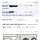 짝남 카톡 오늘 무시해 봤거든