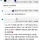 인터넷으로 한국을 배운 중국인.jpg