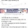 내 차 아빠가 종종 세차해 주는데.
