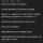와이프한테 서열정리 당한 남편.
