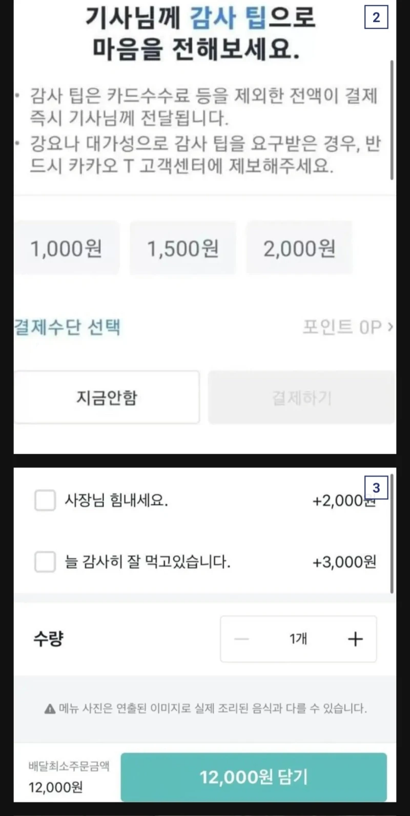 업자들이 기를 쓰고 들여오려는 미국 문화