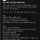 여자 오르가즘 이상과 현실