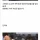 23층에서 떨어진 남학생