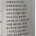 군 복무 당시 후임 폭행 인정한 배우