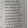 군 복무 당시 후임 폭행 인정한 배우
