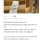 식당 후기
