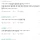 바람 핀 여친 용서해줘서 다시 만나고 있는데