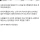 영국이 CCTV 천국으로 변한 이유.jpg