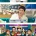 보컬 실력에 자신감 넘치던 이홍기가 급 겸손해진 사연