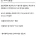 여자 상사에게 귀엽단 소리들은 29세 부하직원.jpg