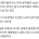 북한에 흘러들어가는 한국 음악 특징.jpg