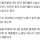 북한에 흘러들어가는 한국 음악 특징.jpg