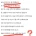 아기를 강하게 키우는 어머니