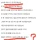 아기를 강하게 키우는 어머니