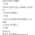 유행하는 드라마 뒤늦게 보는 사람들 특징.jpg