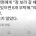 남편 코딩오류.jpg