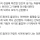 사람 성기의 비밀