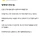 방콕에 간 게이 커플