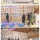 세계에서 가장 혁신적인 목조건물로 선정된 20m 아파트