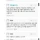 여사친 2명을 임신시킨 대학생 ㄷㄷ