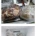 족발집 아들의 장점