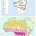 아프리카 문명의 느린 발달 속도 이야기