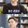 의사가 말하는 최악의 습관 3가지.jpg