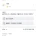 임신한 와이프가 갑자기 서럽다고 운다