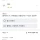 임신한 와이프가 갑자기 서럽다고 운다