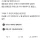 전남친이 너무 궁금하다는 유부녀.jpg