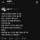 어쩌다 모임에서 섹트녀 본거같다는 스레드남..JPG