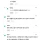 오늘 전역하는 남동생이 부대에서 못 나오고 있는 이유