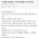 모유 나눔 했더니 모유 관리 요구함