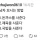 남자 꼬시는 방법.jpg